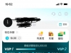 【新葡京01】短信18-白菜项目-彩金社区