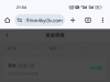 【威尼斯1444】神秘彩金-白菜项目-彩金社区