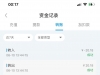 【wg集团】--✅--（送58）-白菜项目-彩金社区