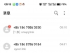 【老哥们有跟我一样的】-白菜项目-彩金社区