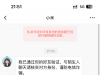 【永利娱乐城】丝瓜38-白菜项目-彩金社区
