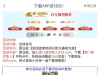 【威尼斯929】--✅--（100+18）-白菜项目-彩金社区