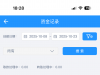 【USDT回馈彩金】-白菜项目-彩金社区