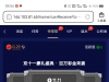 【巴黎人双十一红包】-白菜项目-彩金社区