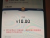 【工商银行被锁定什么原因】-白菜项目-彩金社区