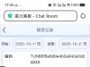 【雷火电竞回访彩金】-白菜项目-彩金社区