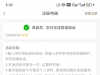 【929威尼斯人】—✅—自助18-在线交流-彩金社区