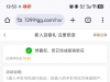 【银河72991】特邀自助彩金-白菜项目-彩金社区