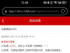 【U7彩票】--✅--（送18）-白菜项目-彩金社区