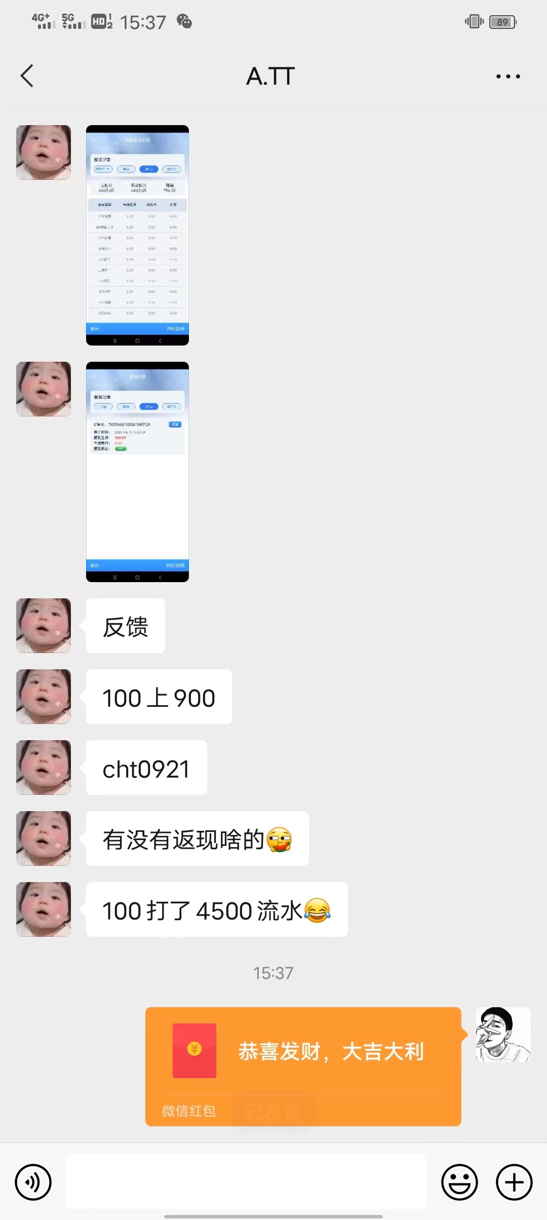 d7.jpeg