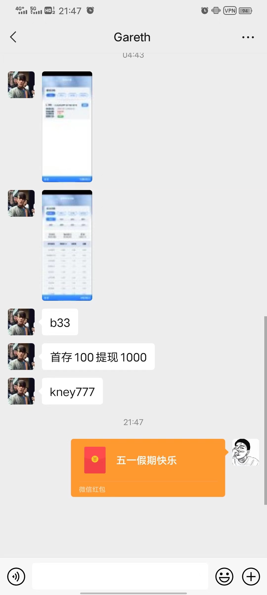d9.jpeg