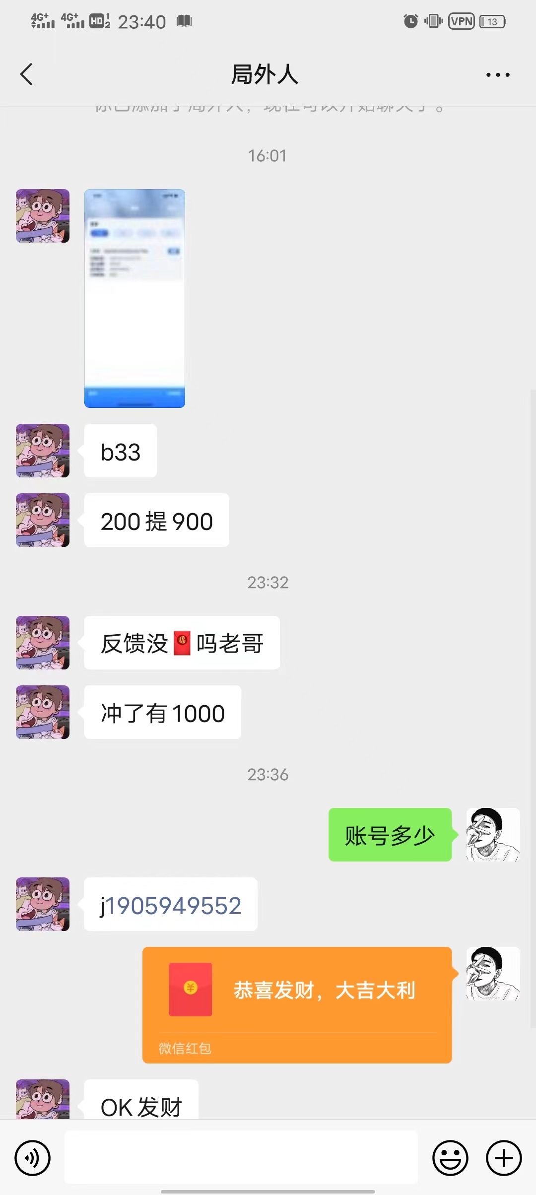 d11.jpeg
