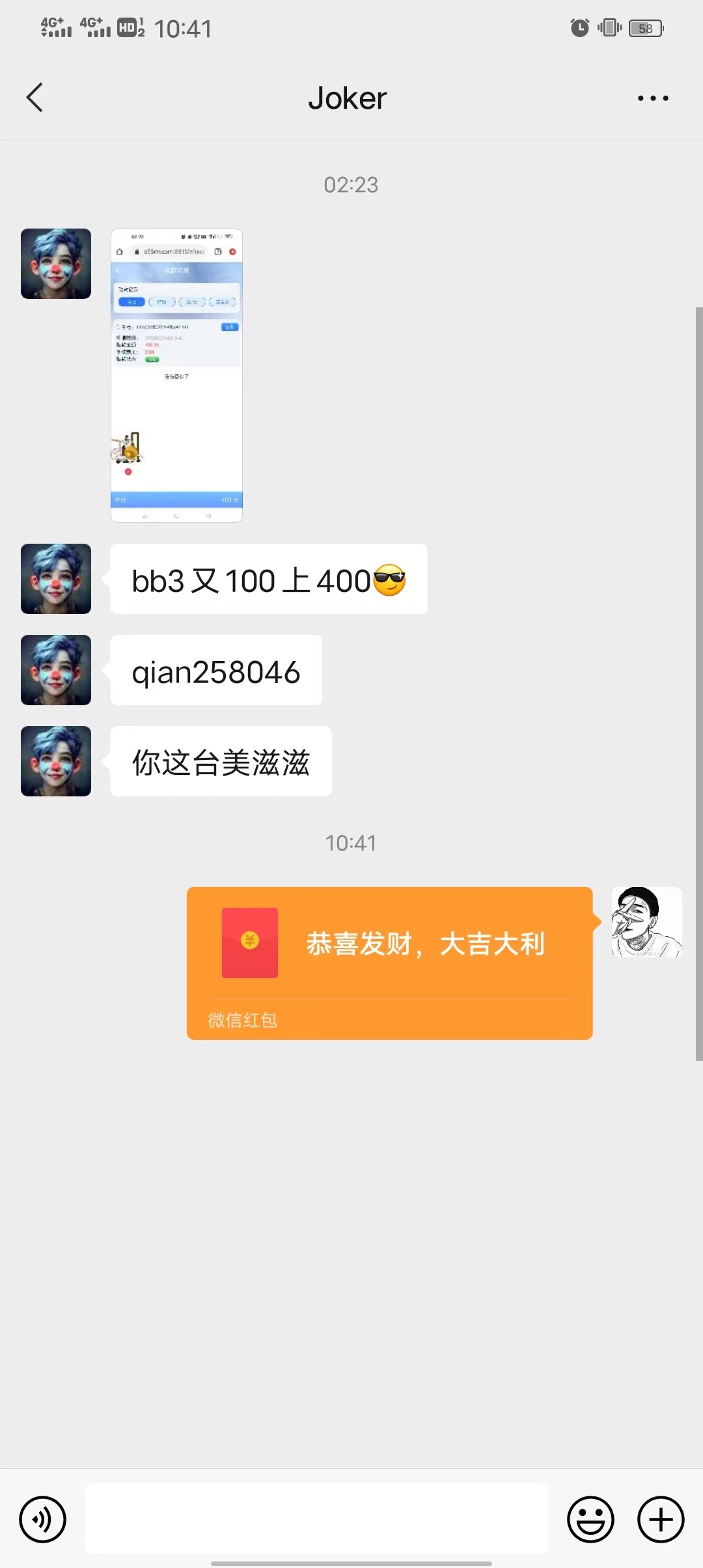 d13.jpeg