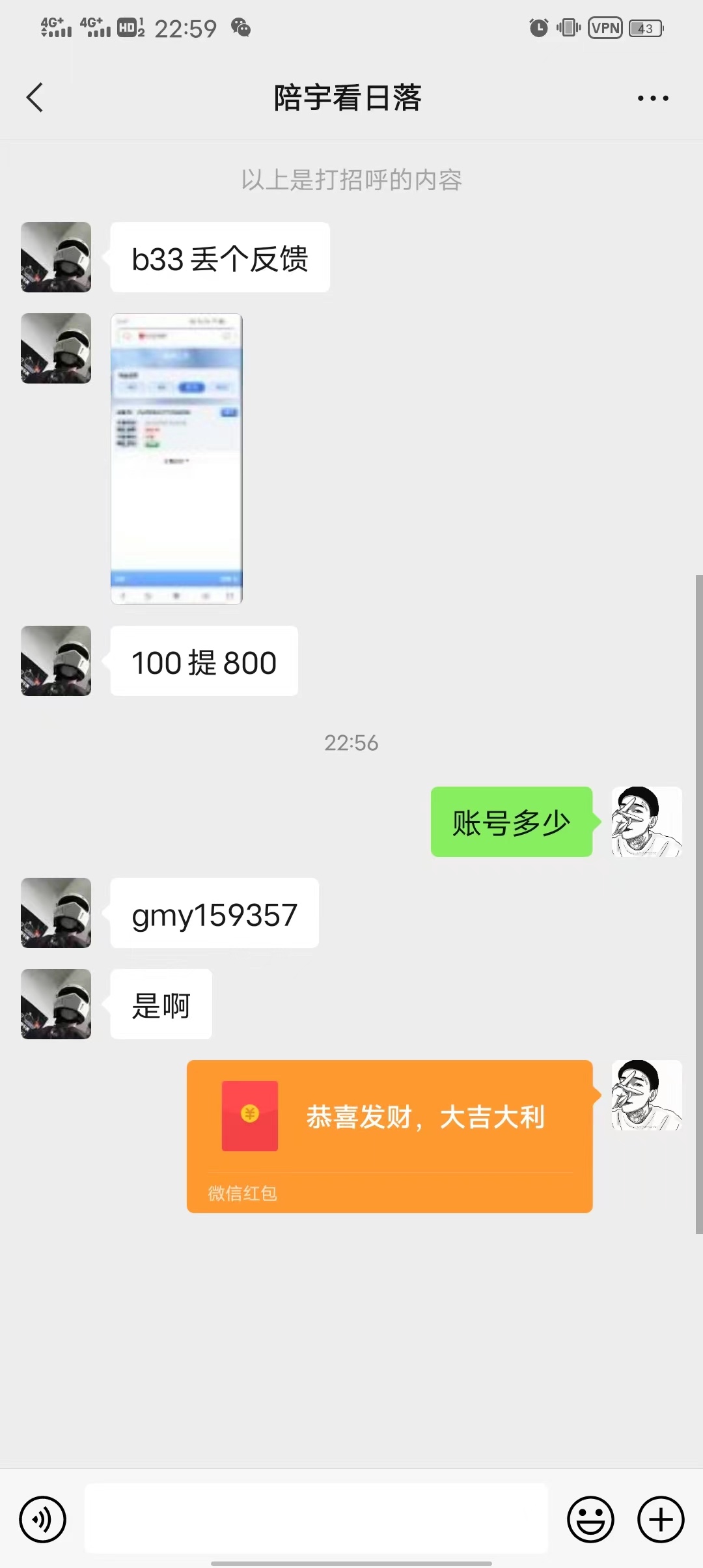 d14.jpeg