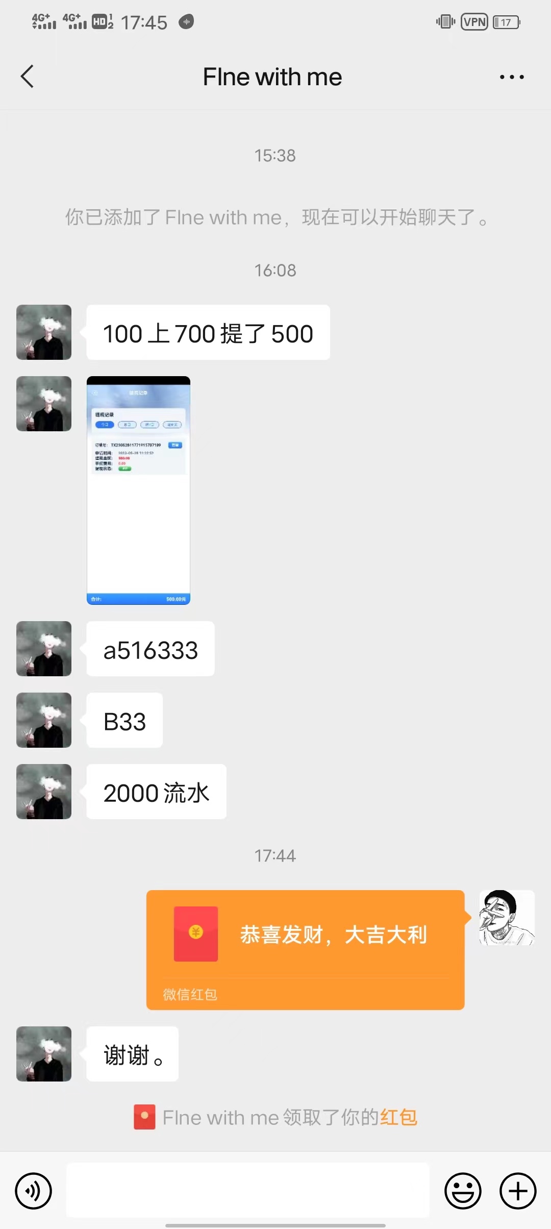 d15.jpeg