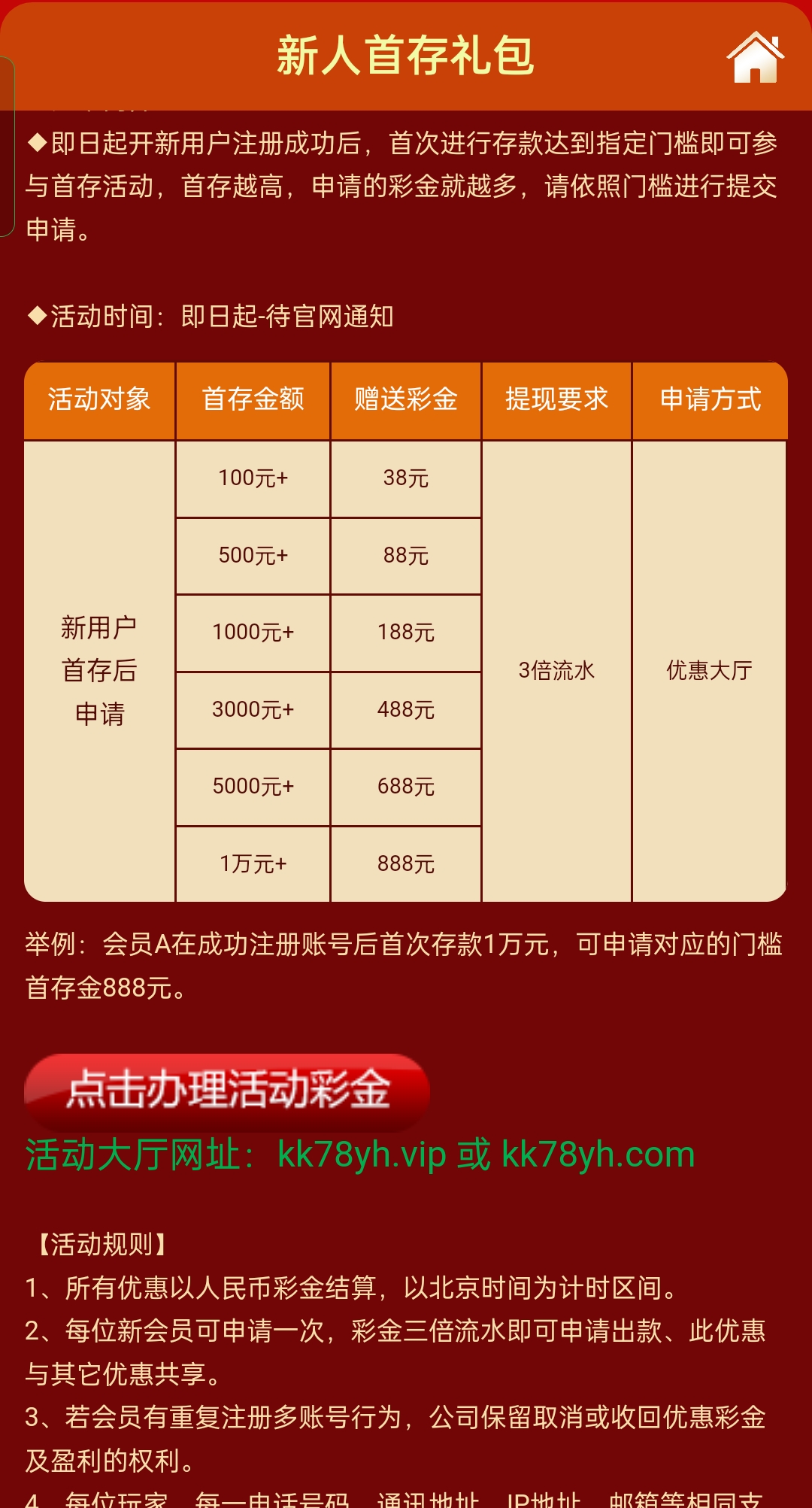 Screenshot_2023-11-03-10-40-09-64_afd3eac38d340712906470e2750df905.jpg