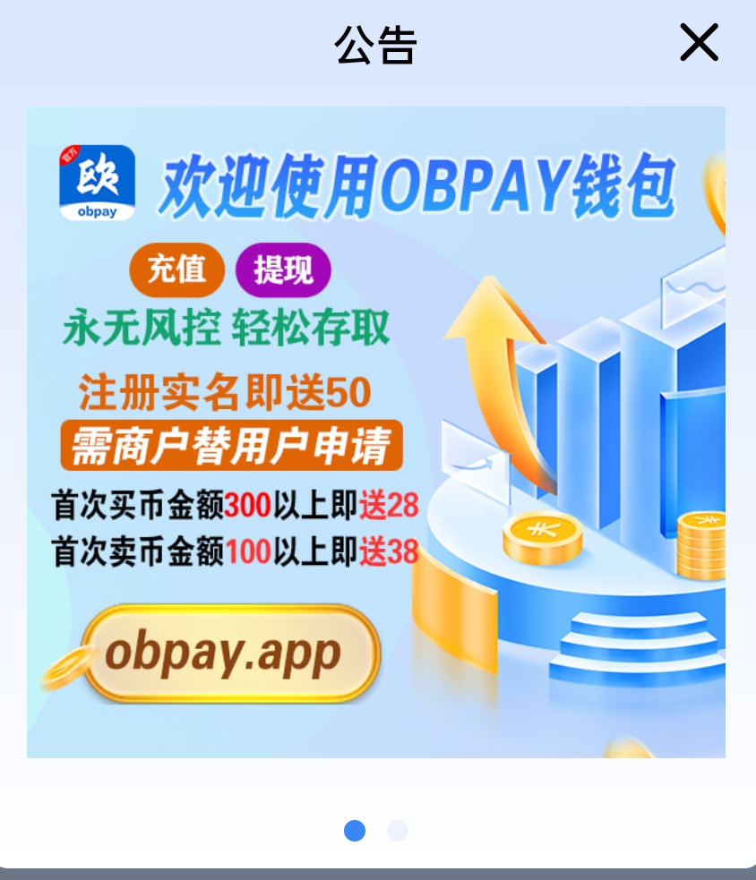 Screenshot_2023-11-03-10-13-26-18_f6b46d74ccbe643bdbbf2efe2c3142e4.jpg