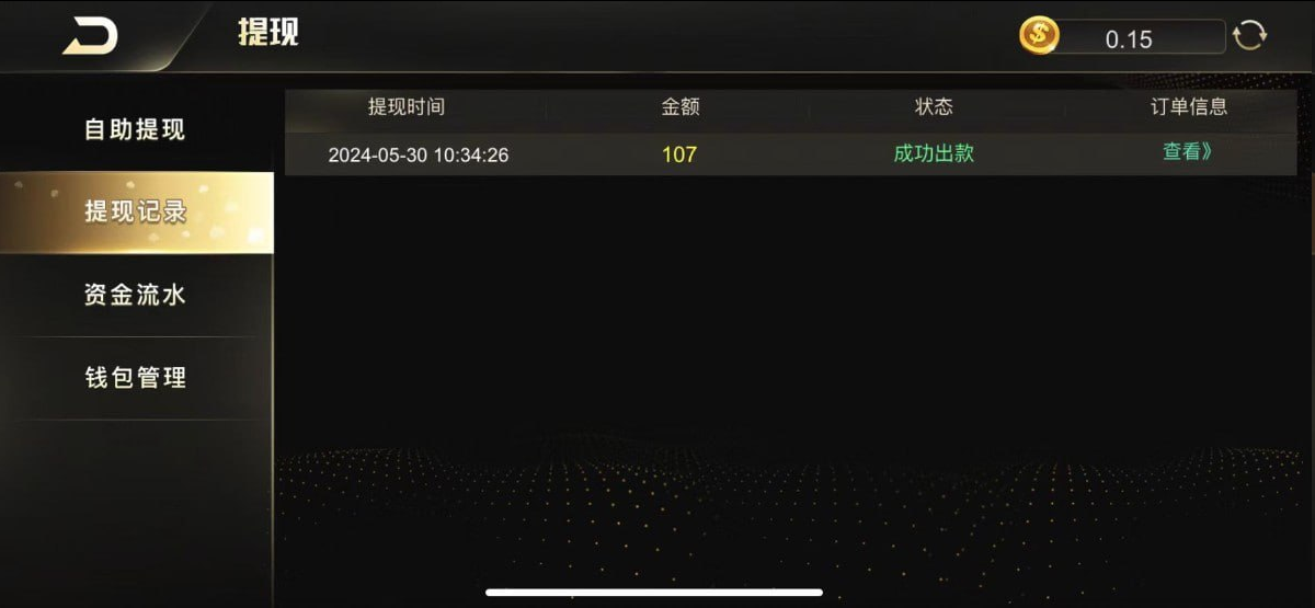 d1.png