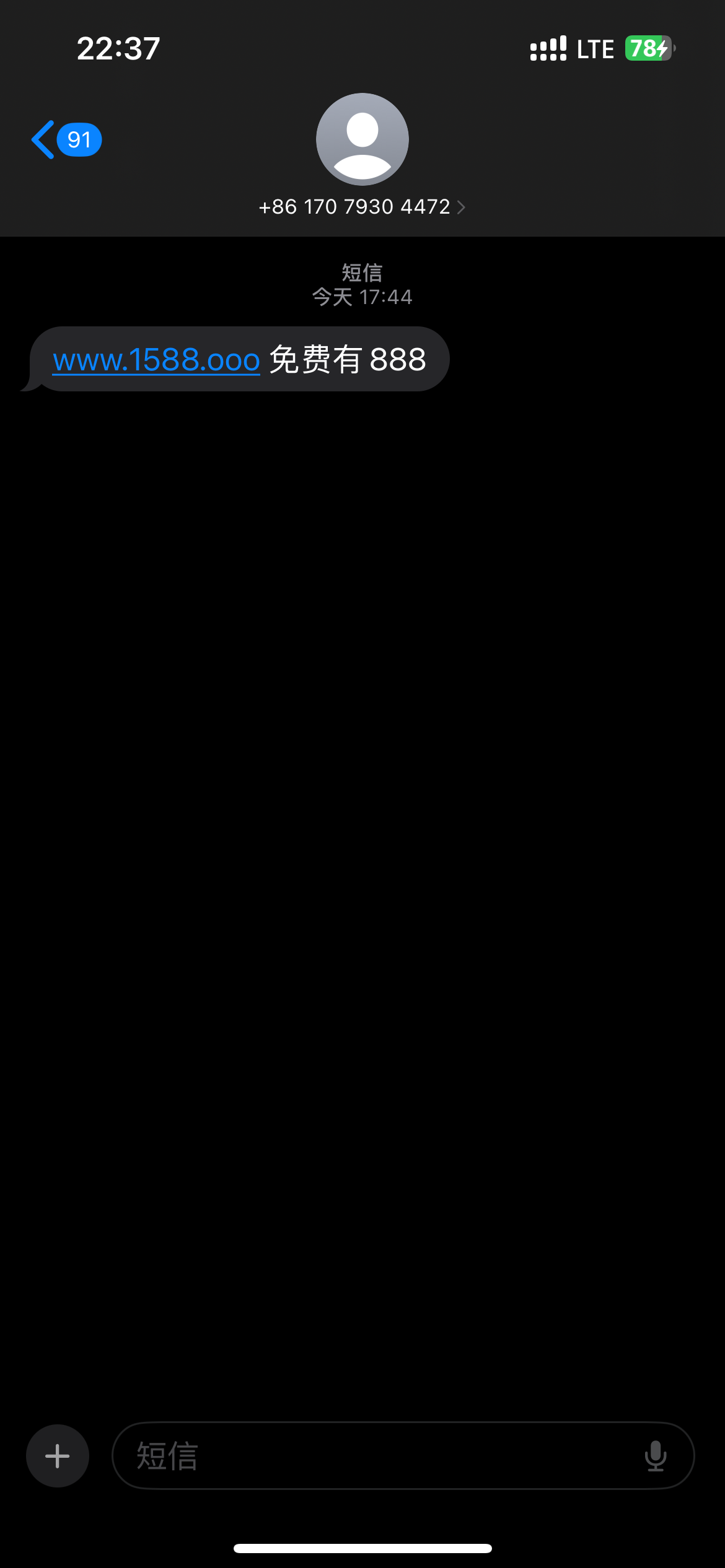 d2.png