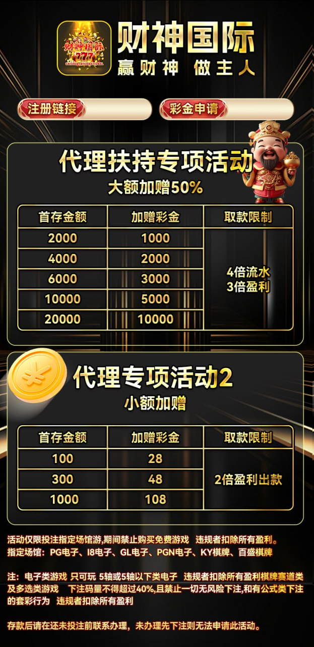 d3.png