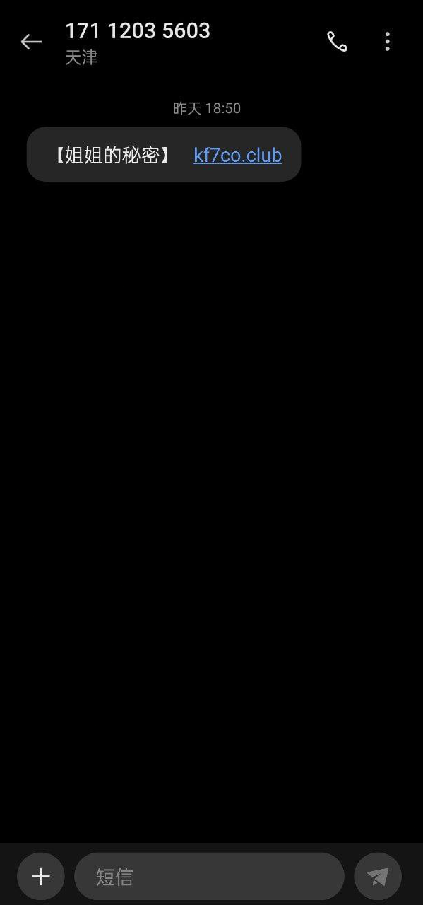 d2.png