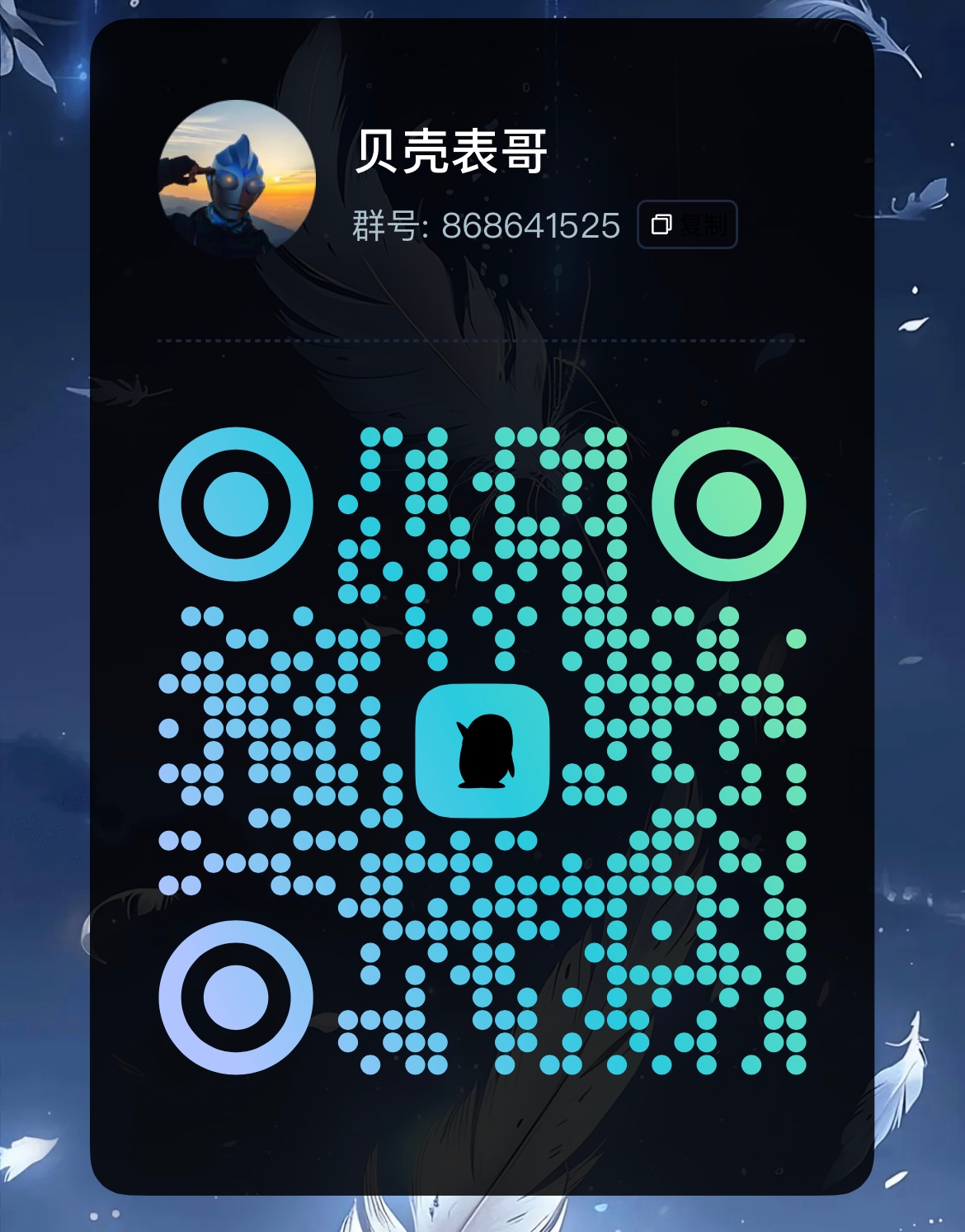 d1.jpeg