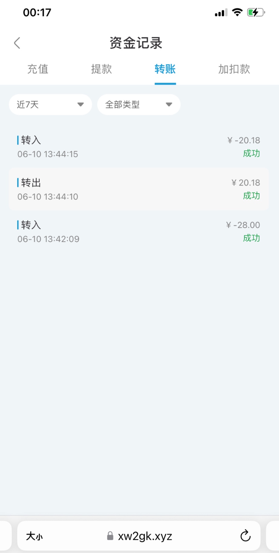 【wg集团】--✅--（送58）-白菜项目-彩金社区
