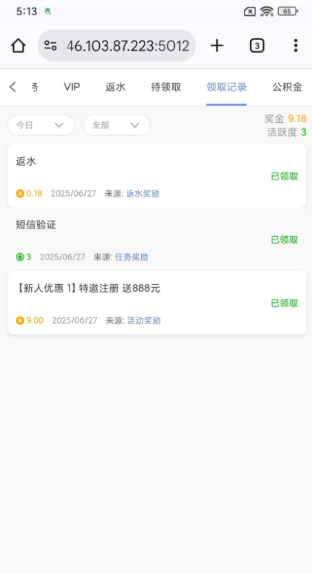 【澳门8282】--✅--（自助）-白菜项目-彩金社区