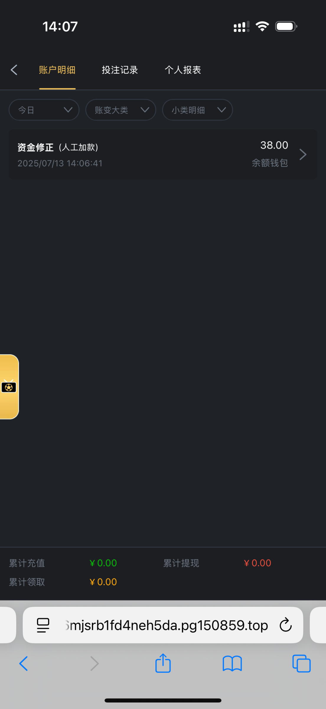 d1.png
