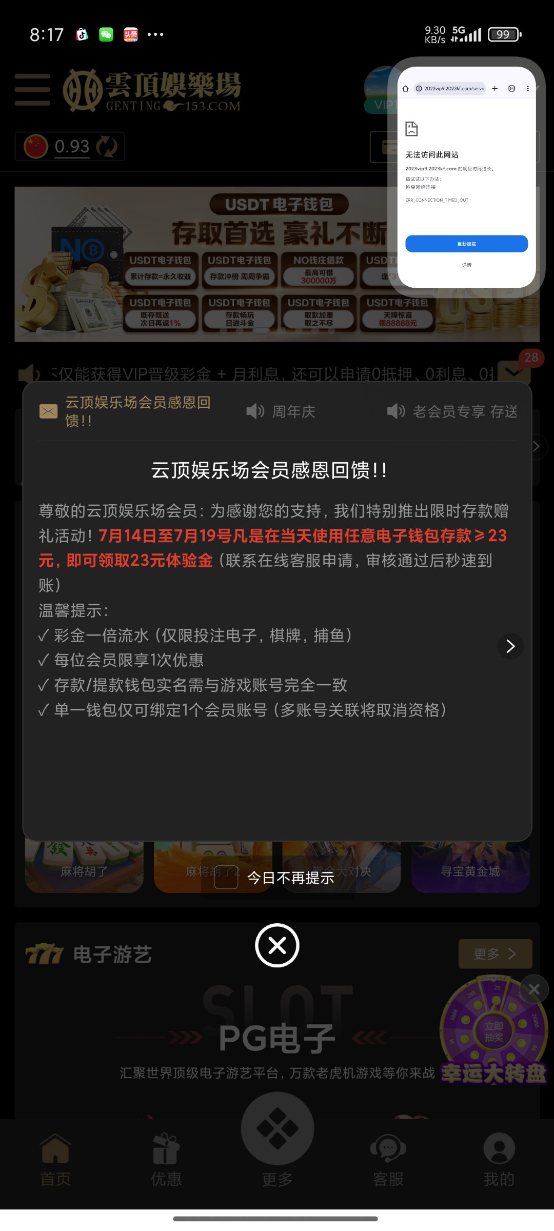 d1.jpg