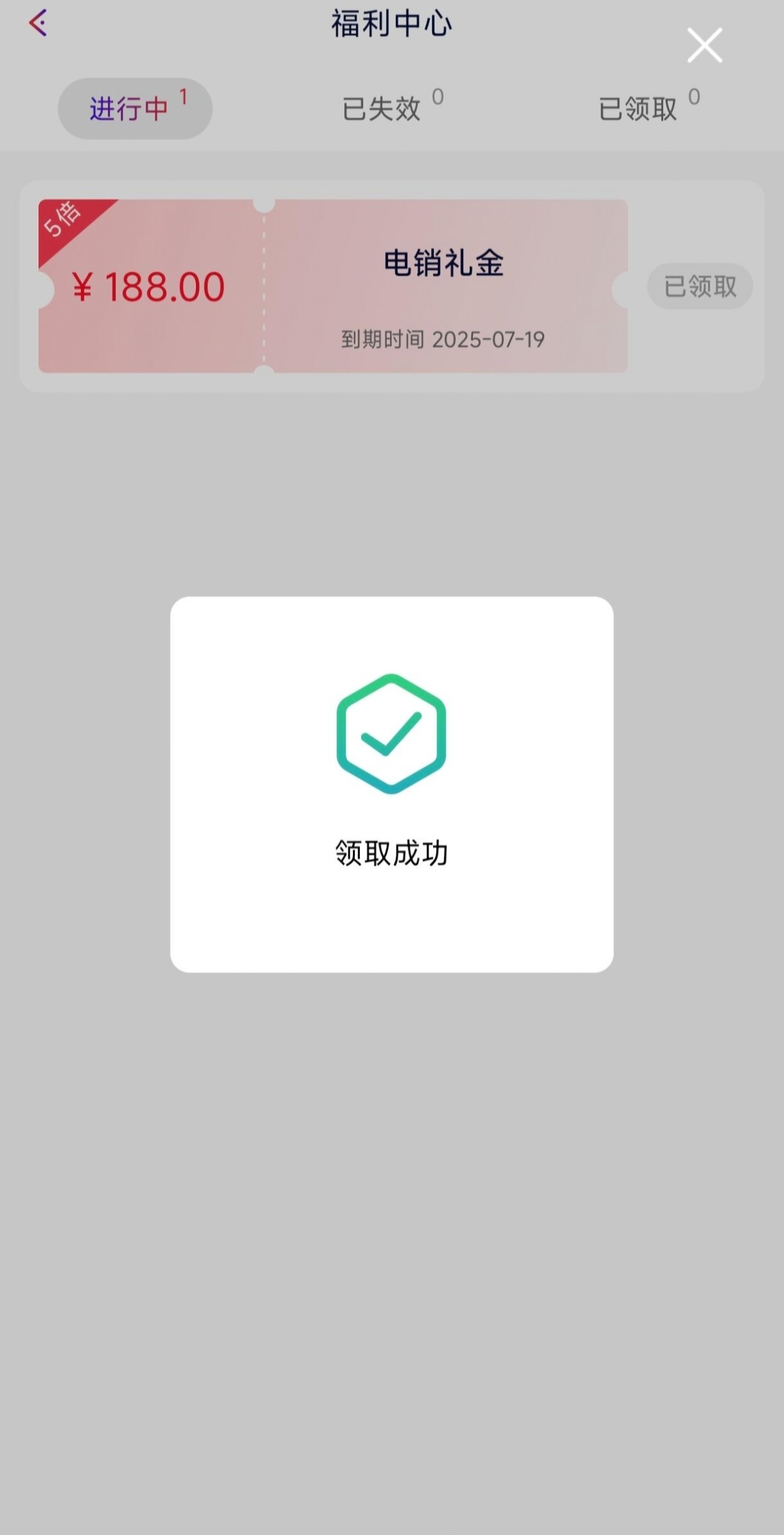 【万象城娱乐】电话特邀188-白菜项目-彩金社区