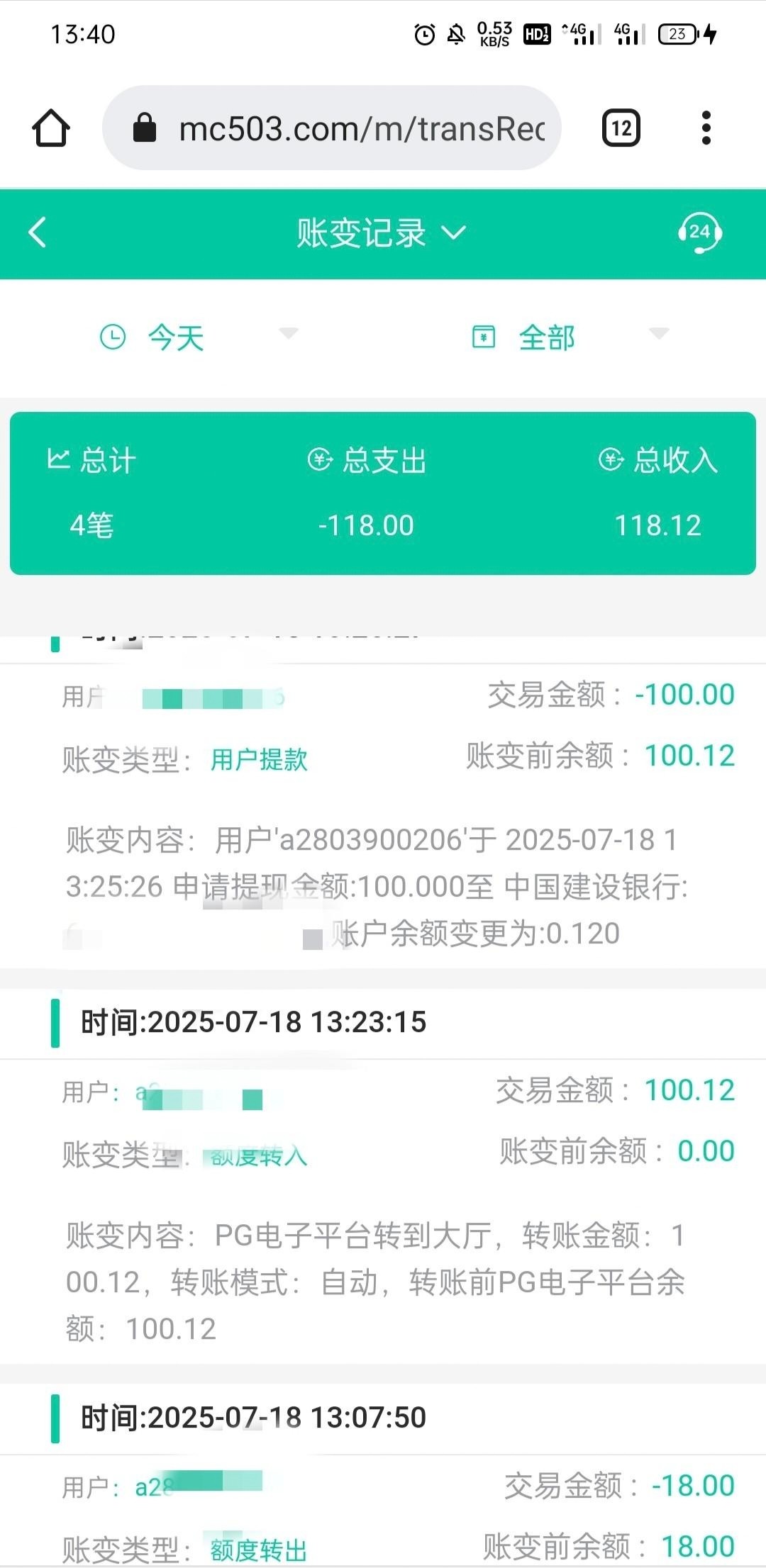 【美嘉体育-下载LETTER送18】-白菜项目-彩金社区