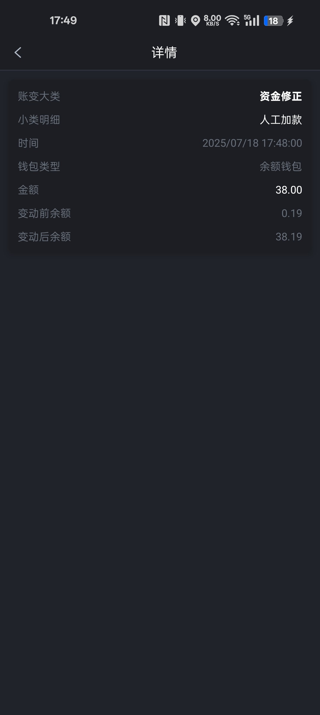 【PG859】碰瓷电话回访-白菜项目-彩金社区