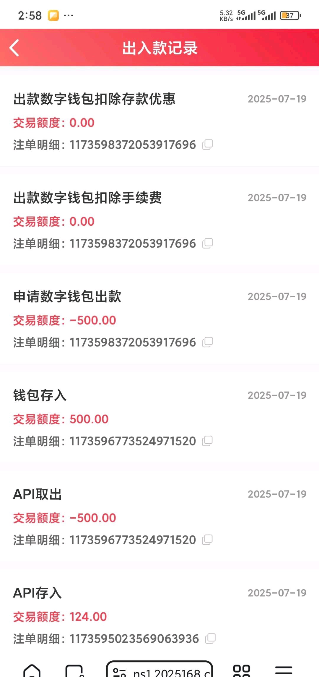 【皇冠HG】 电话特邀18-白菜项目-彩金社区