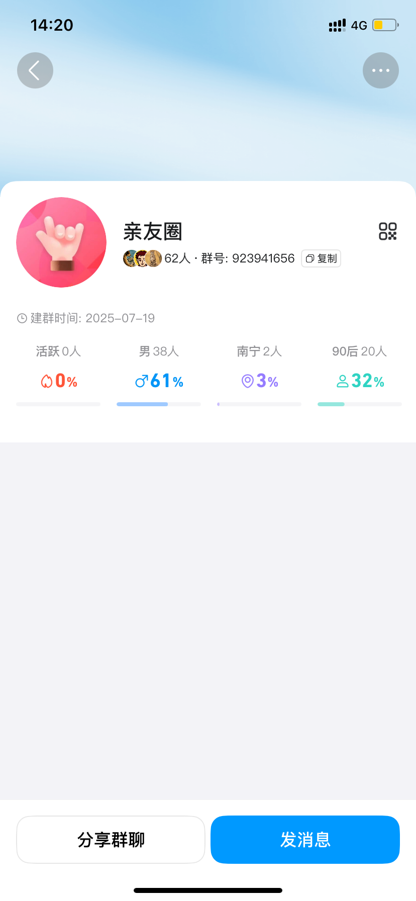 【雷火电话】—✅—回访彩金-白菜项目-彩金社区