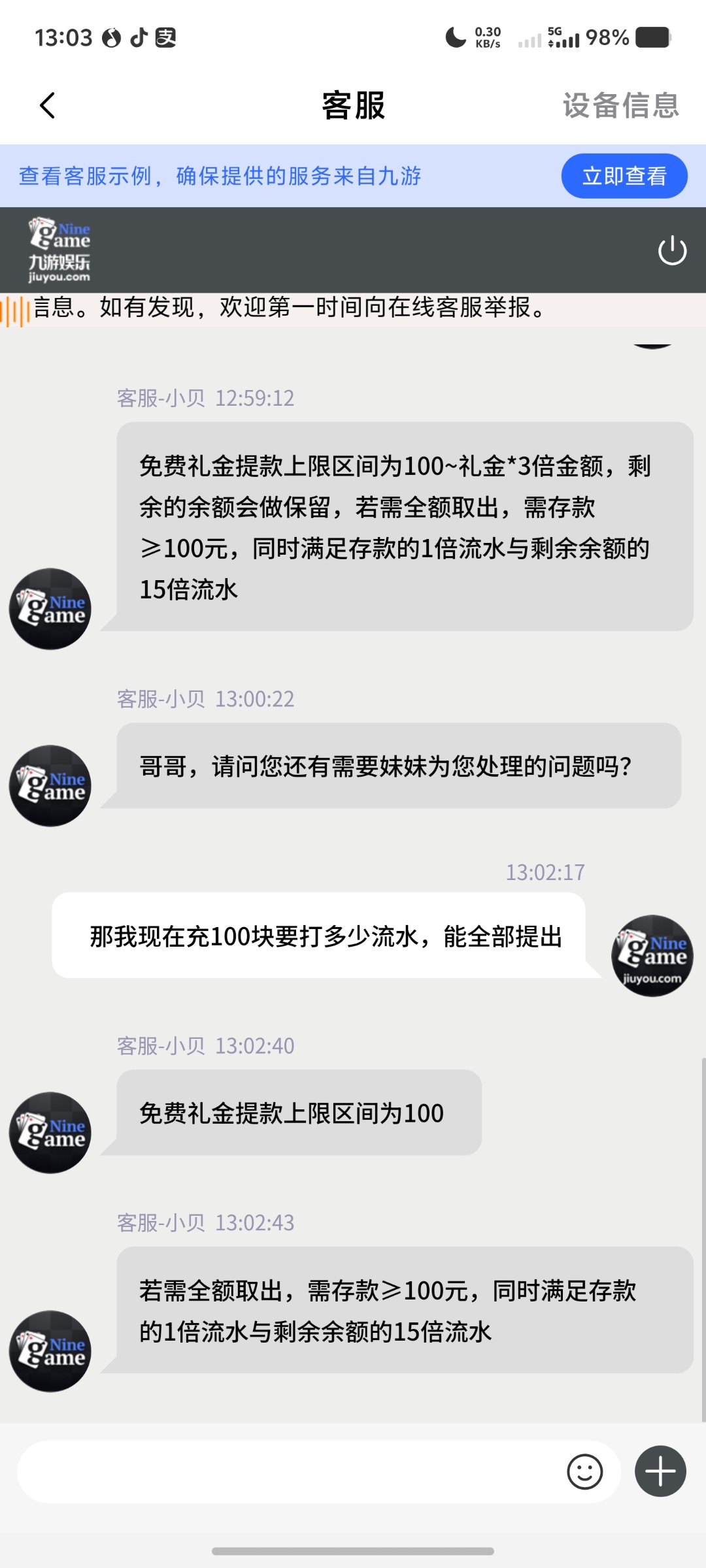 d1.jpg