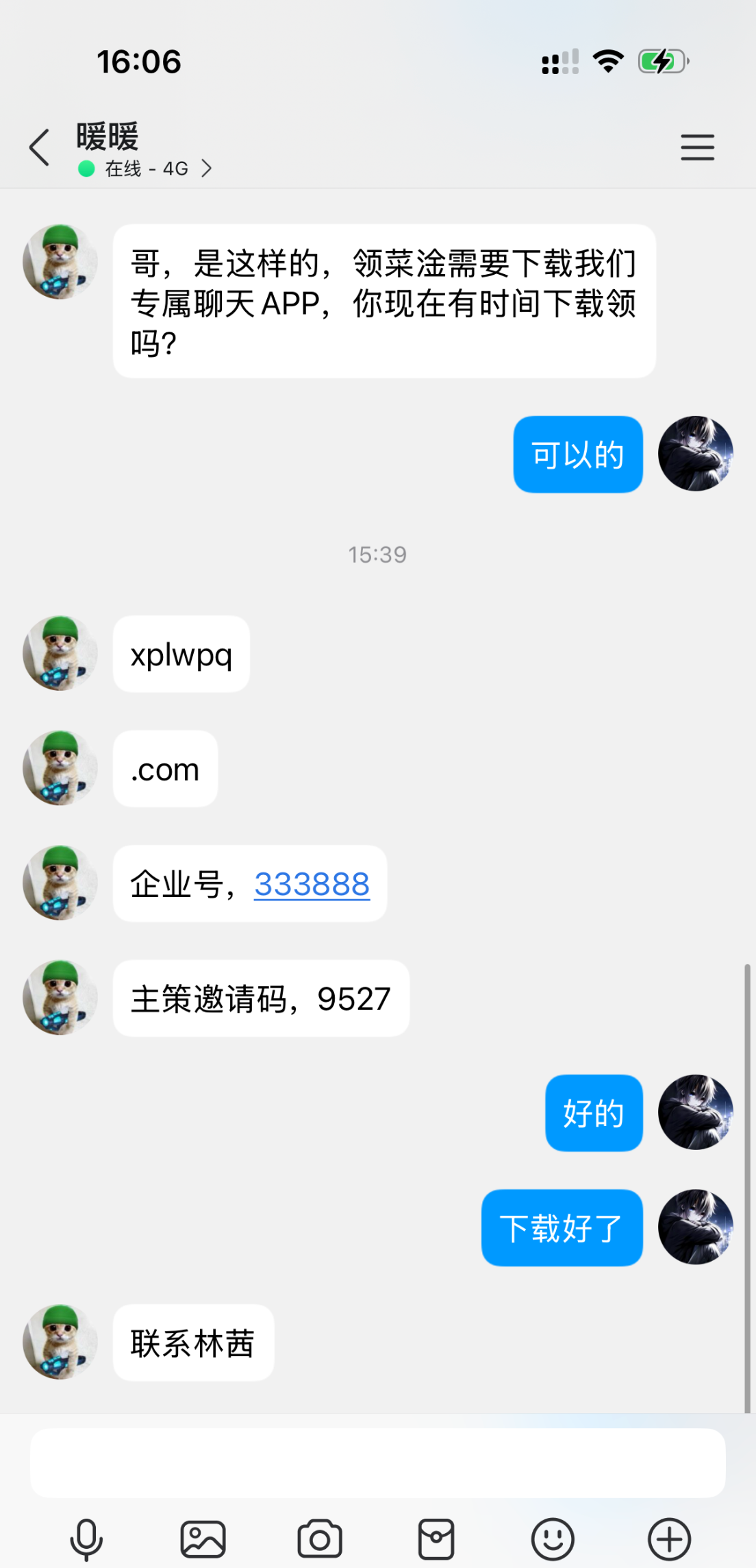 d1.png