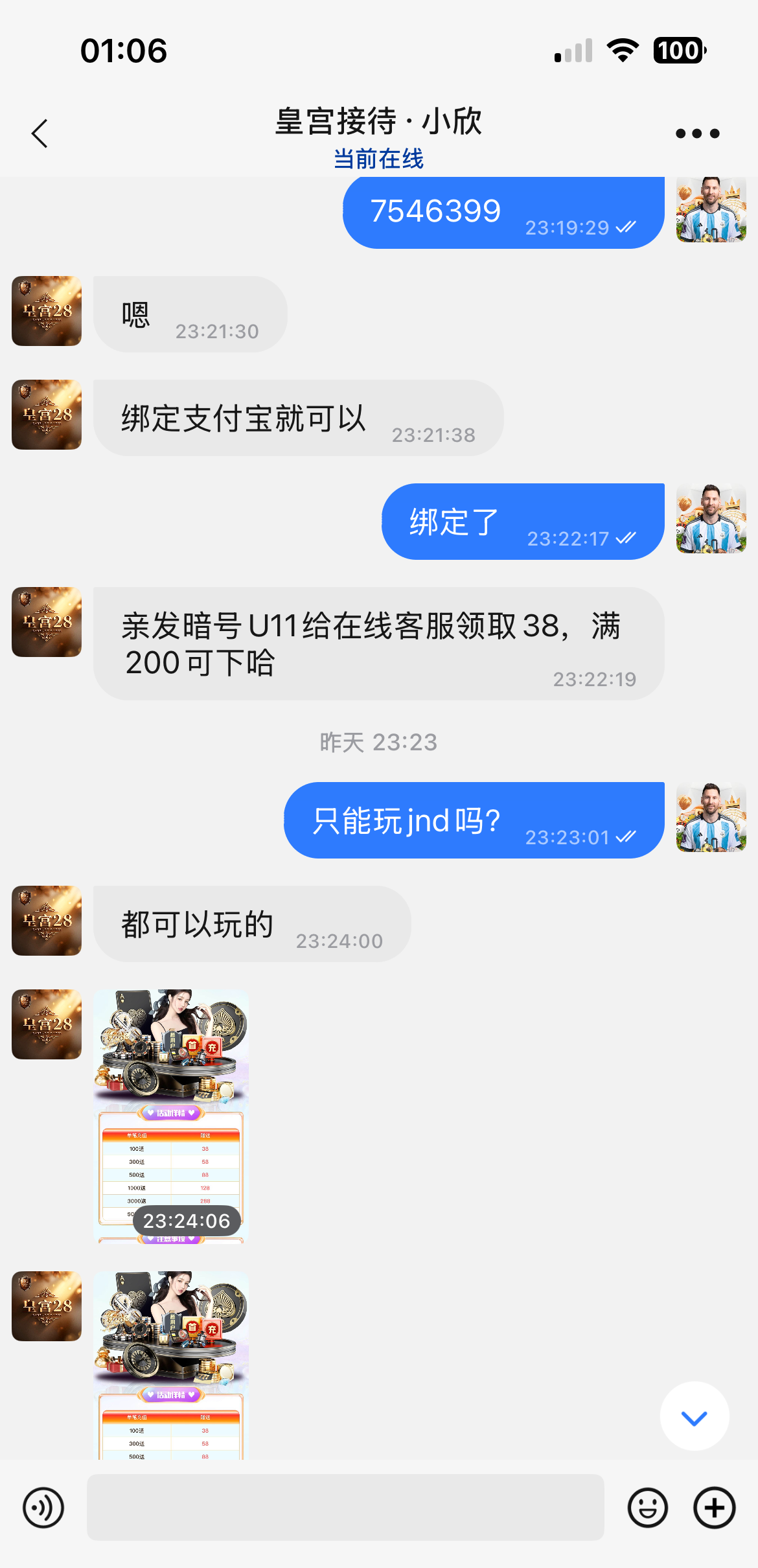 d3.png