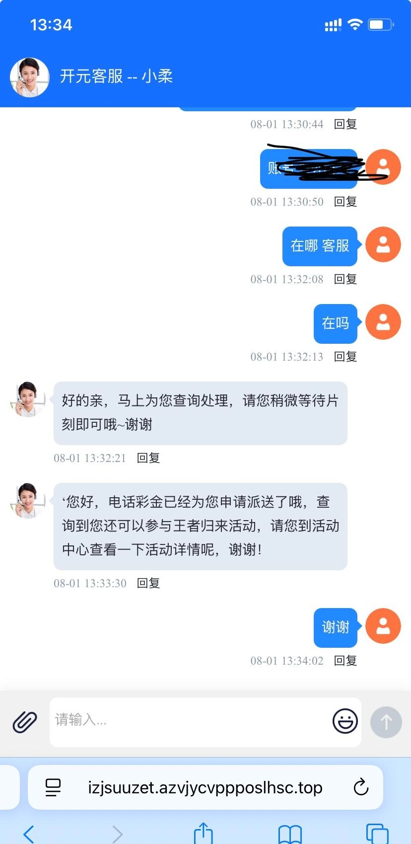 d1.jpg
