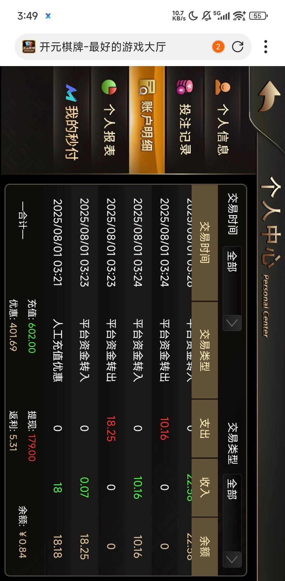 d1.jpg