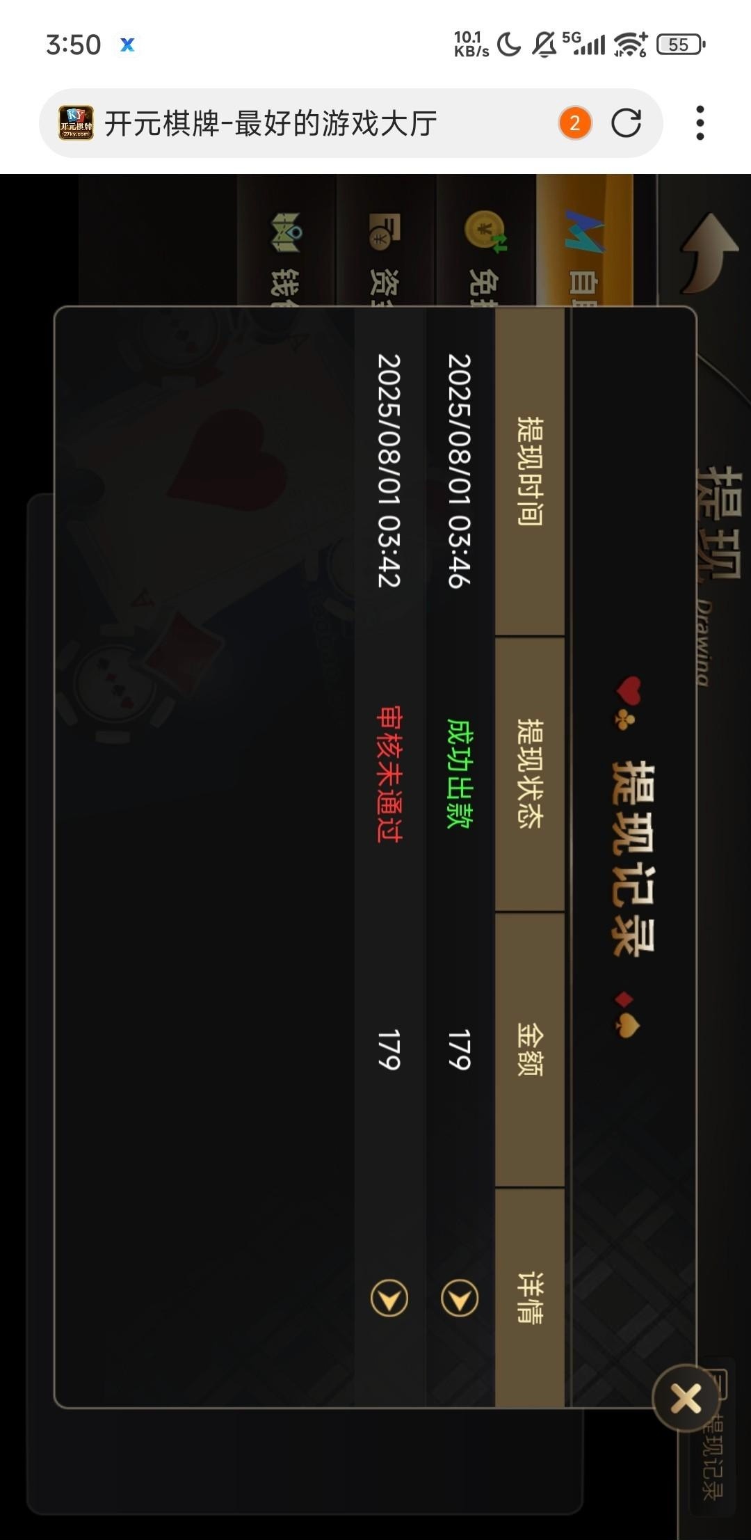 d2.jpg