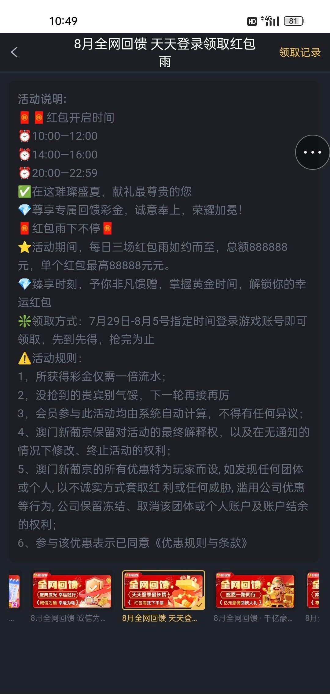 d2.jpg