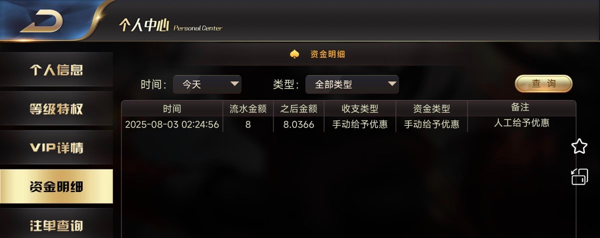 d1.jpg