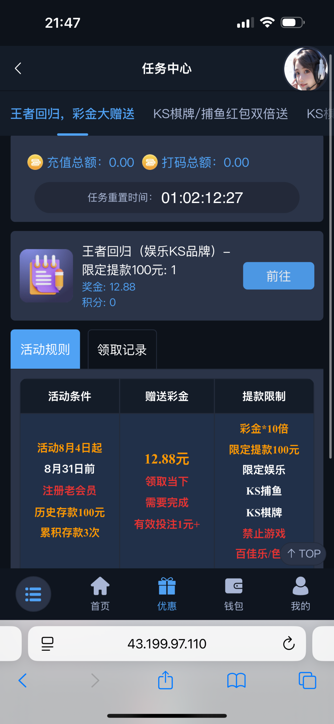 d1.png