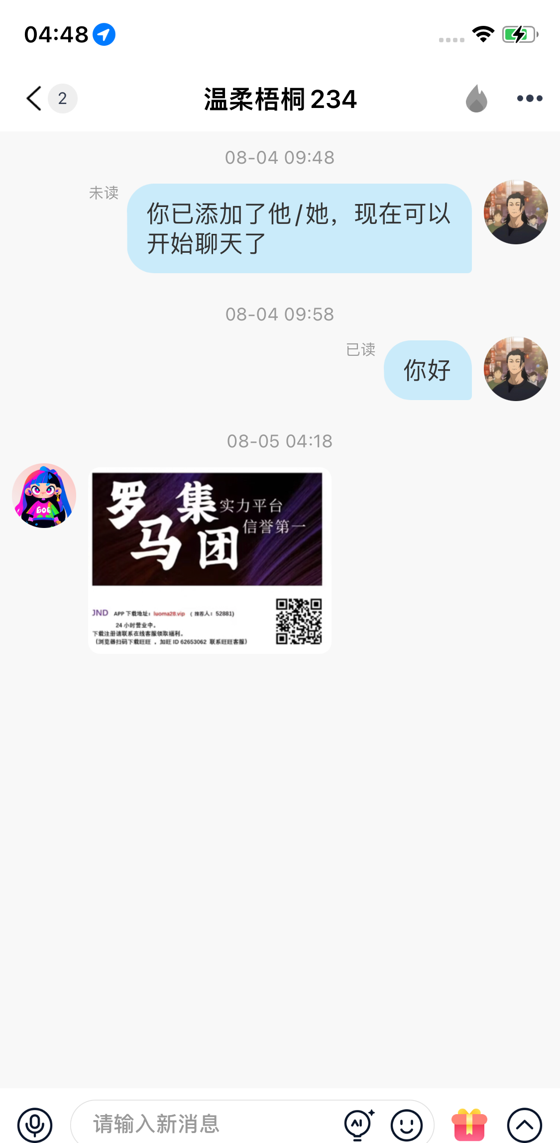 d1.png