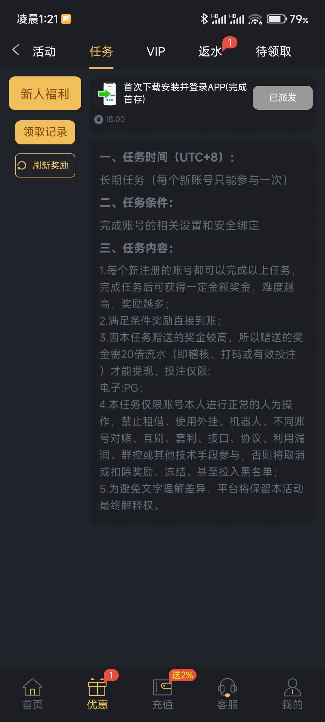 d2.jpg