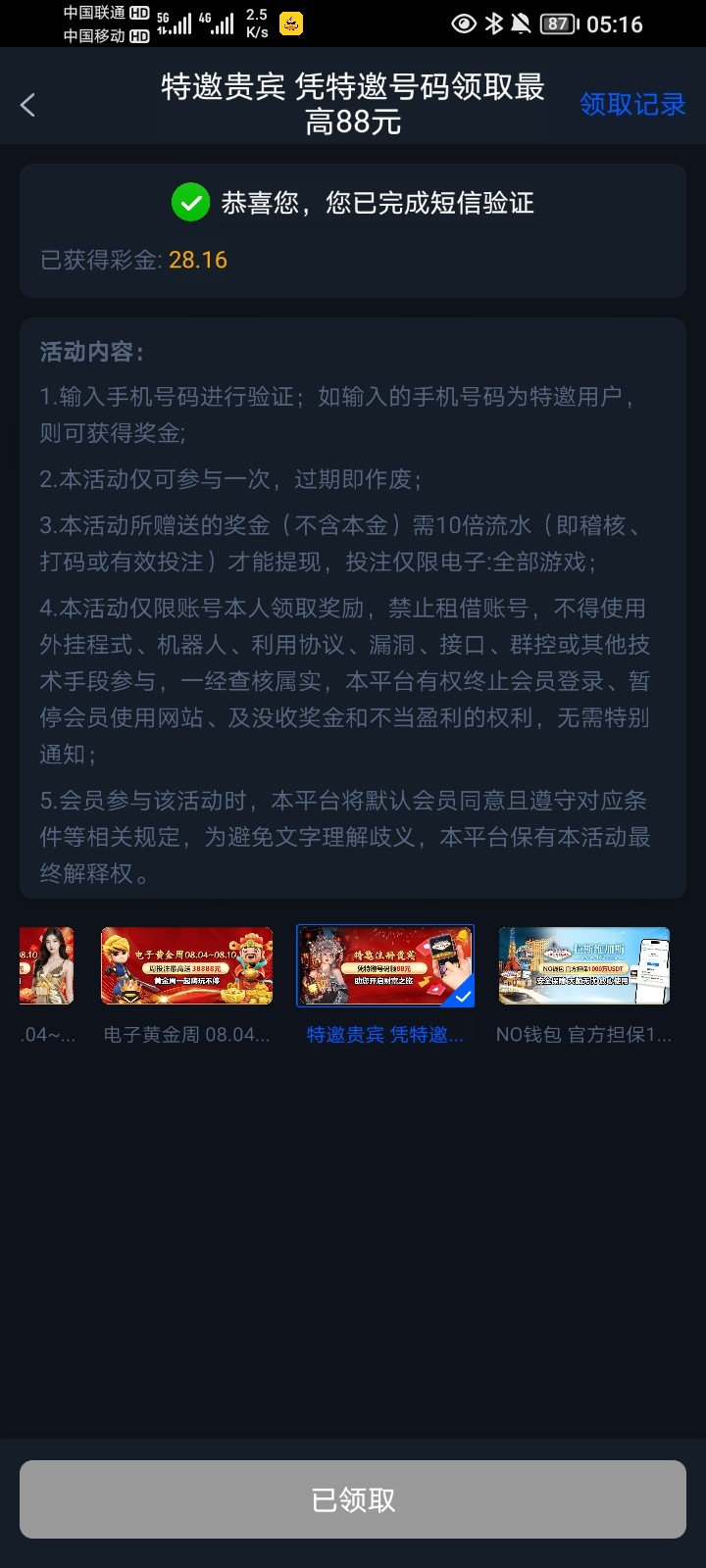 d1.jpg