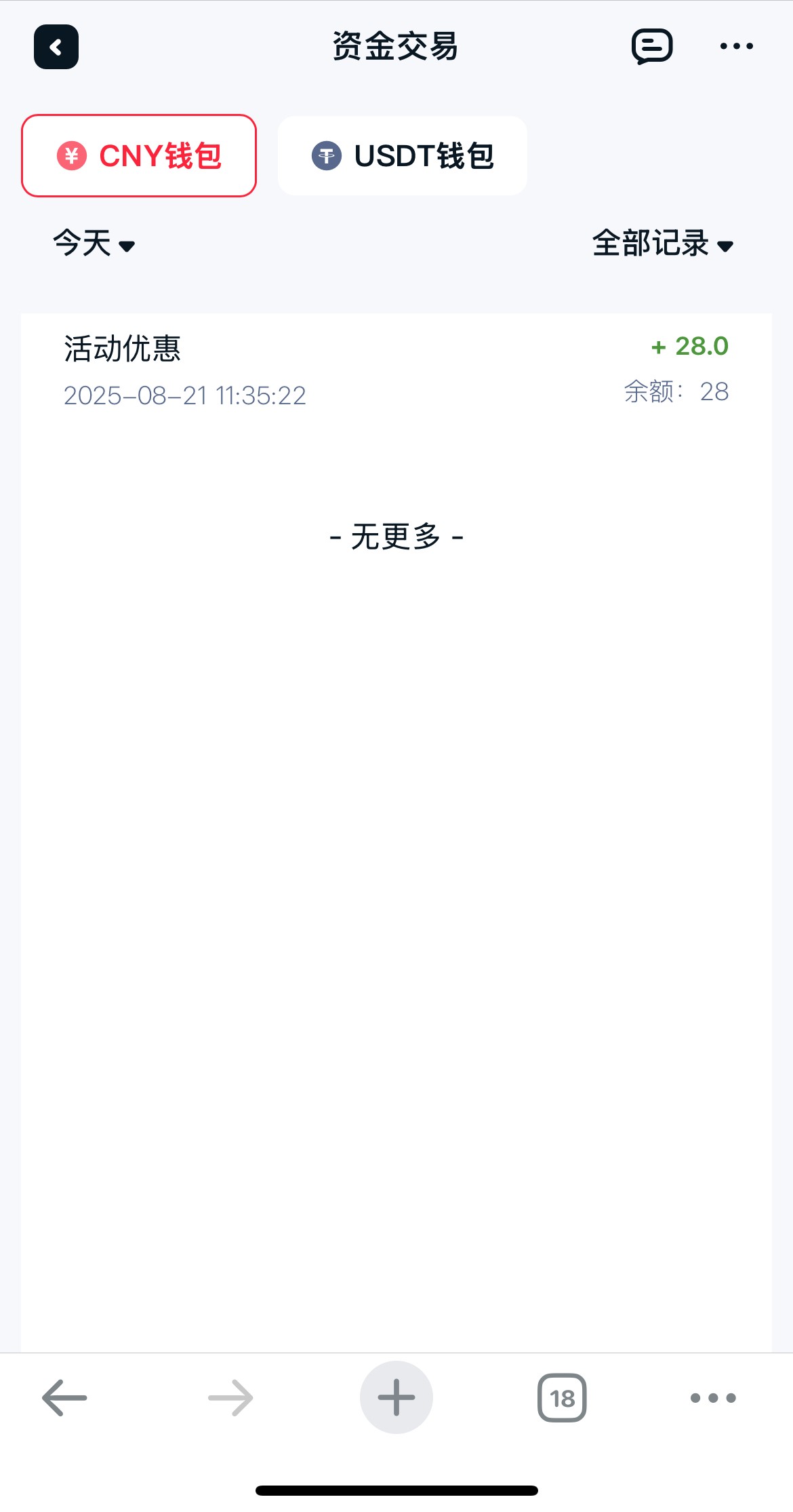 【龍门娱乐】送28-白菜项目-彩金社区