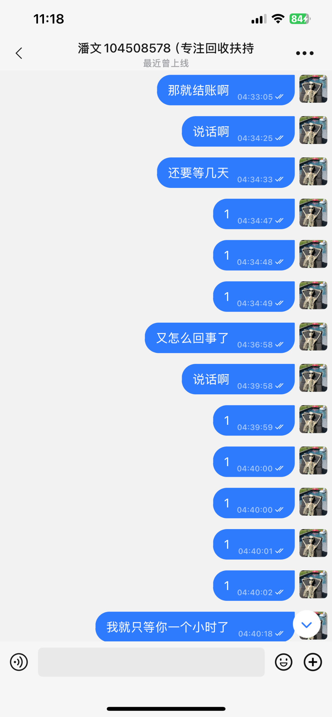 d2.png