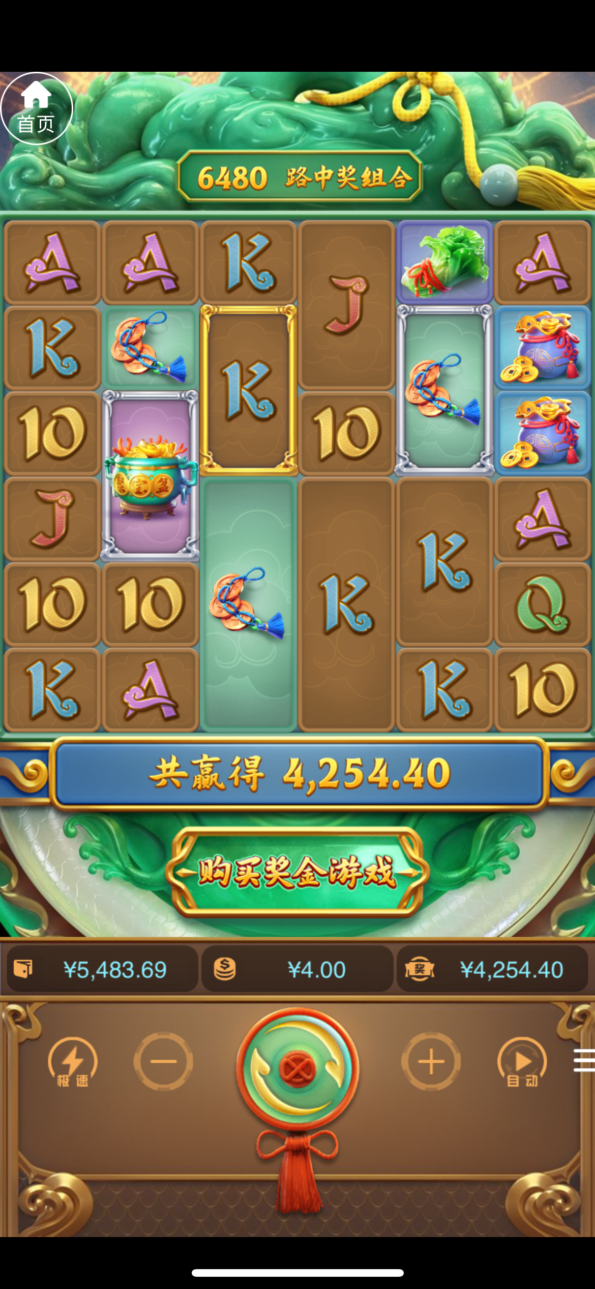 d3.png